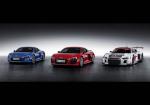Audi R8 LMS 2015 года
